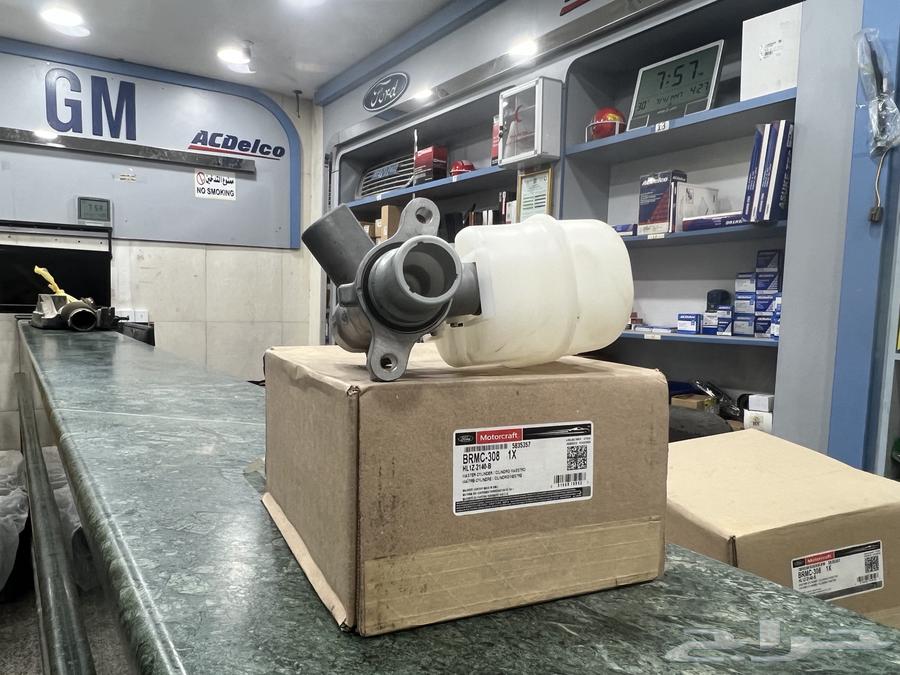 Expedition Brake Master Cylinder64836638135553110