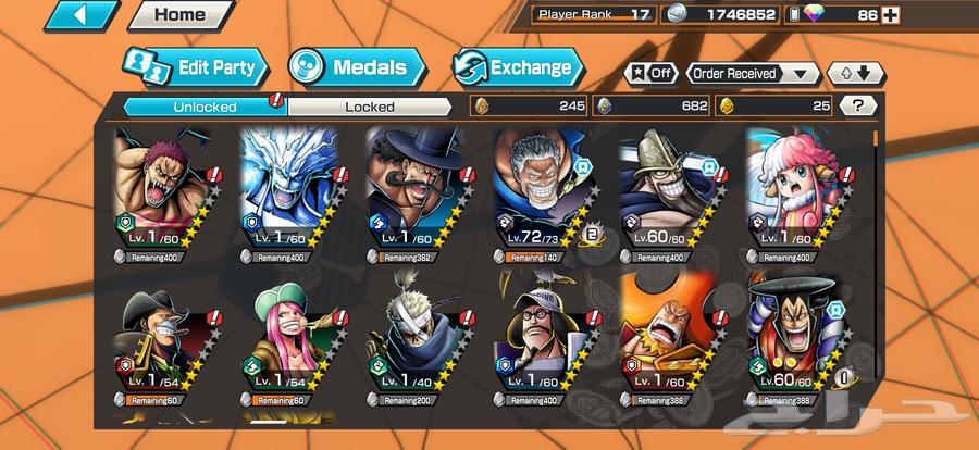 حسابين زورو واللحيه و شانكس و لوتشي بدل حساب براول ستارز64632176579585111