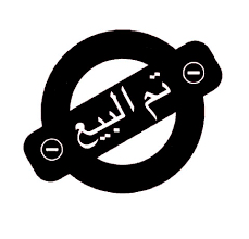 ذكور كنق ورقاص هولندي مكتف64464280494211110