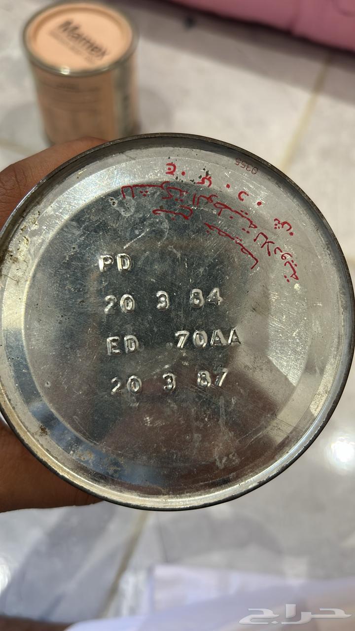 علب تراثيه حليب اطفال64458915936513114