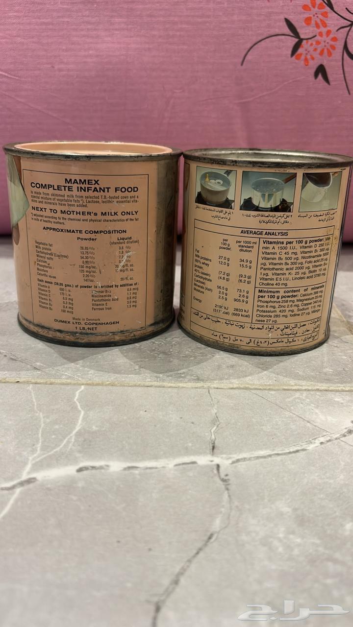 علب تراثيه حليب اطفال64458915936513112