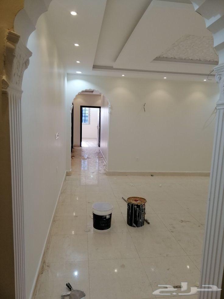 صباغ الهفوف64161629508737114