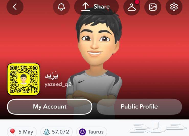 سناب نقاط عاليه بدون متابعين و تبك توك سعودي ممتاز64630456928002113