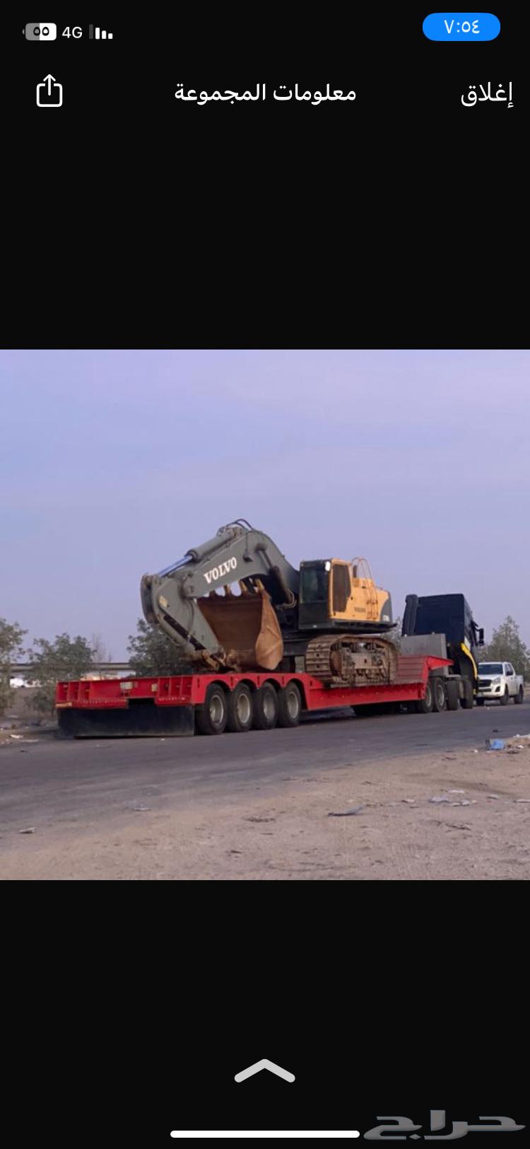 لوبد64162478503425114