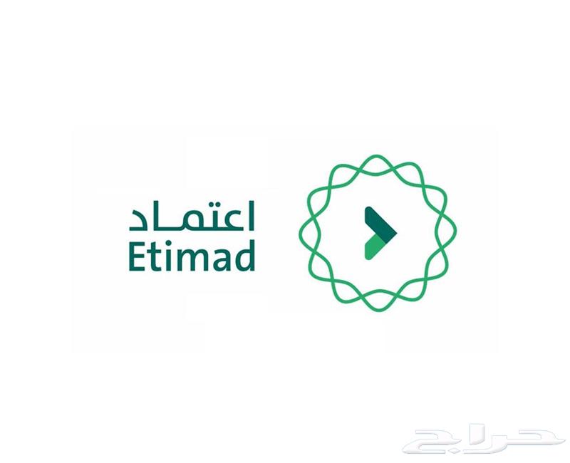 I'timad Platform64161631681026110