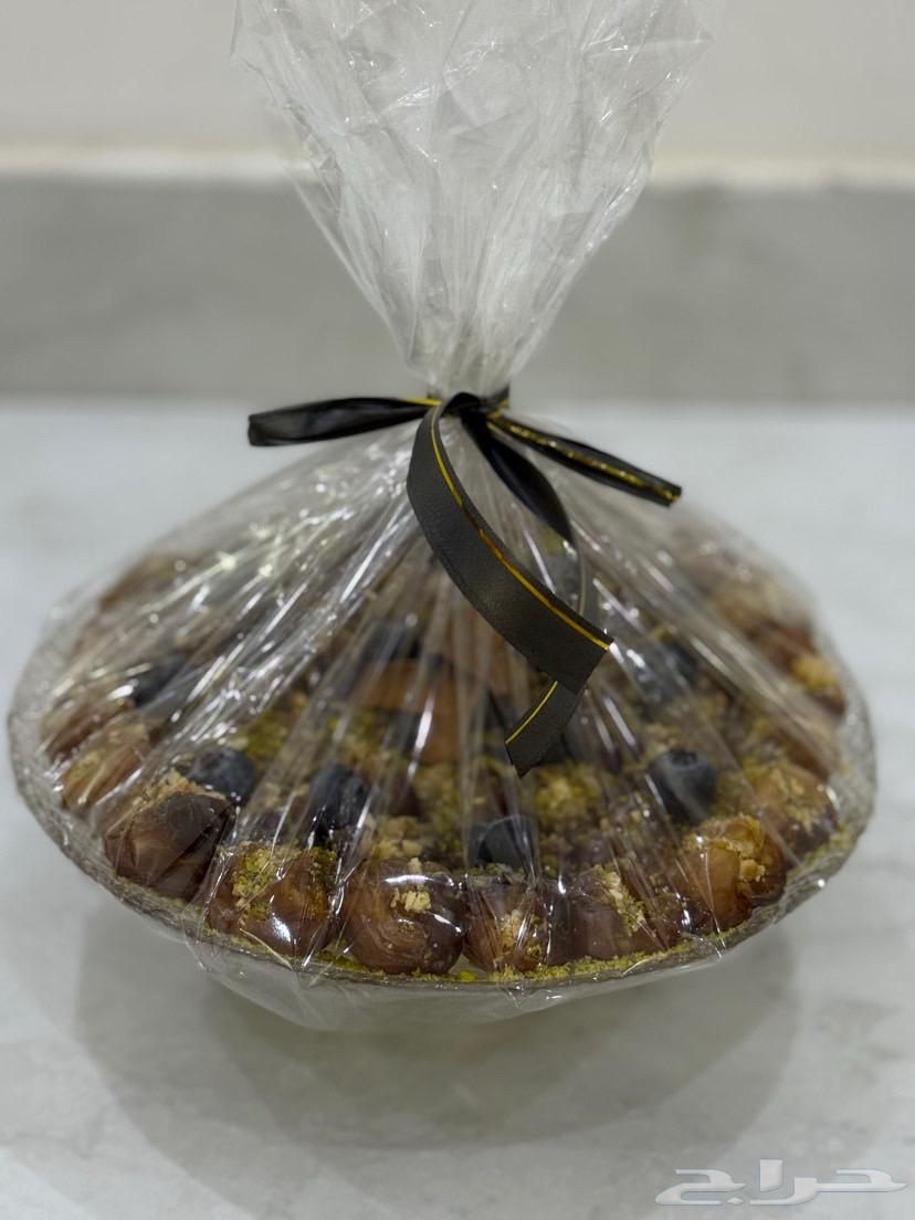 Stuffed Dates for Occasions64634949709954112