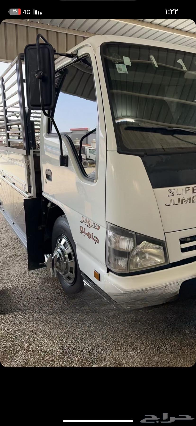 دينه بارق64160918872707110