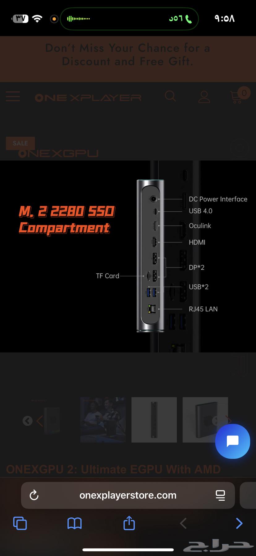 Most Powerful Mini PC for Gaming64632425191042113