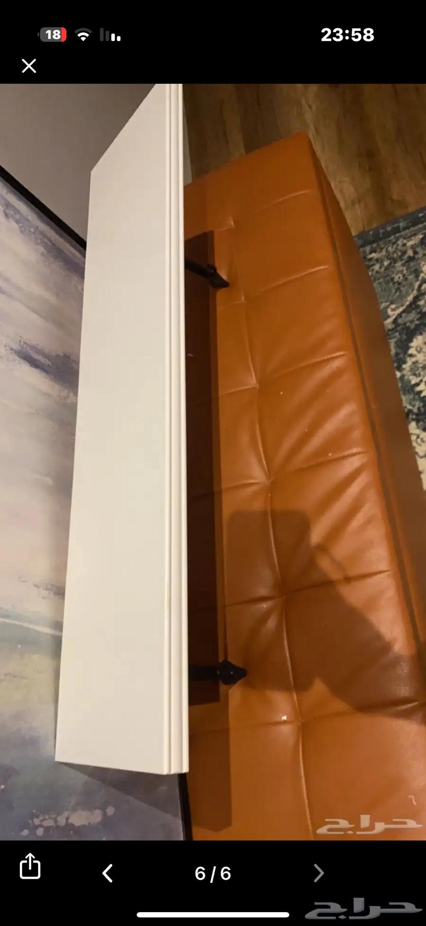 رف ايكيا لون ابيض64626457339778112