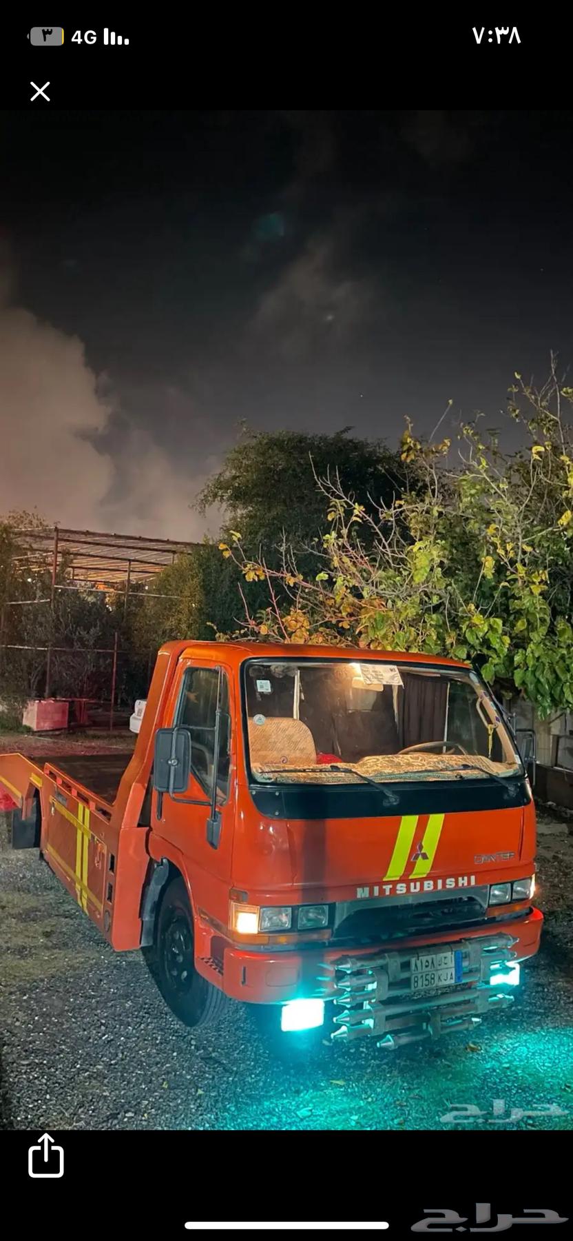 سطحه الباحه جده64162668242689110