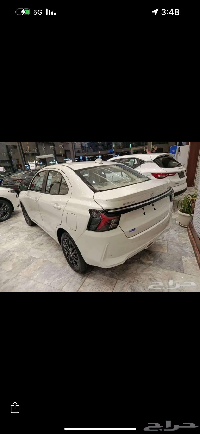 DZAIR 202664833285055746112