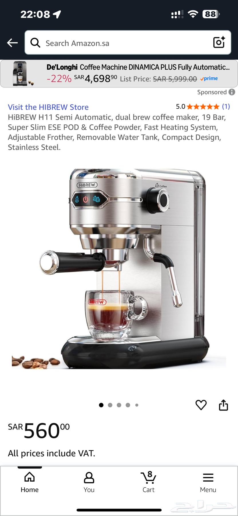 New Hibrew H11 Espresso Machine, Urgent Sale64615288043907112