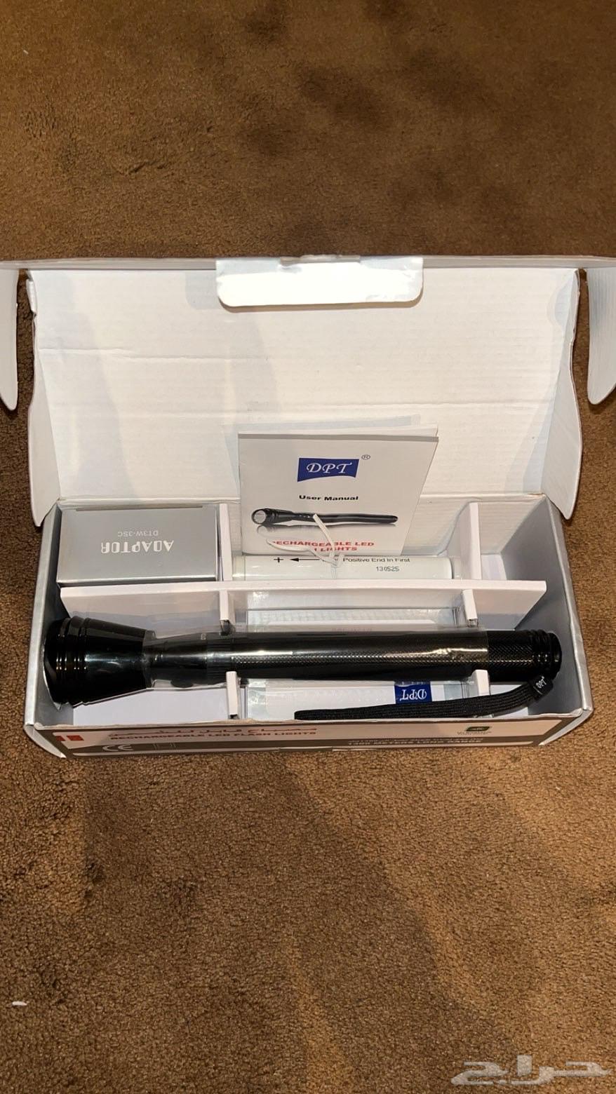 DPT Flashlight64630997887490111