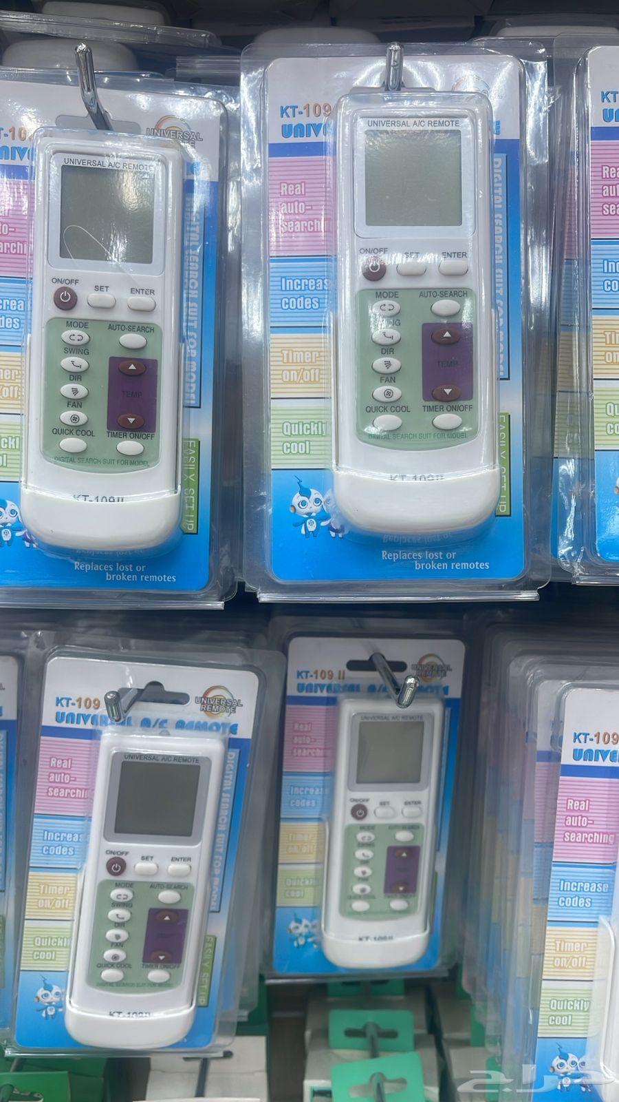 Air Conditioner Remote Control64835651912835110