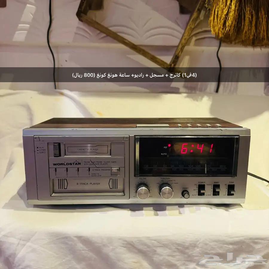 Radio-Cartridge Record Player64632712460547112