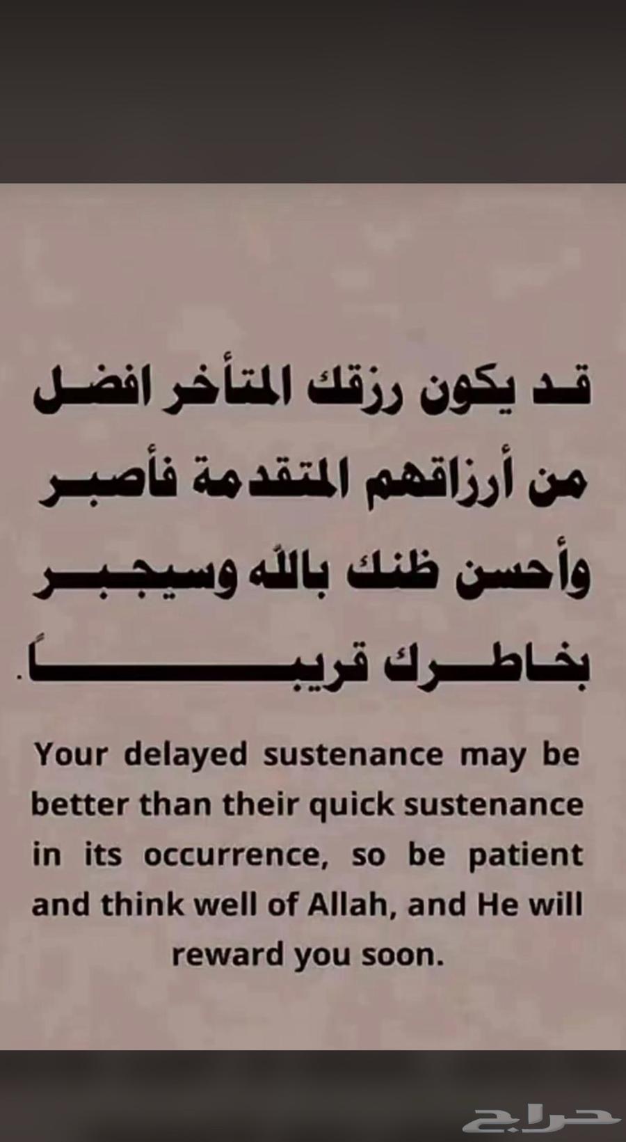 توصيل مشاوير الرياض64162262933634111