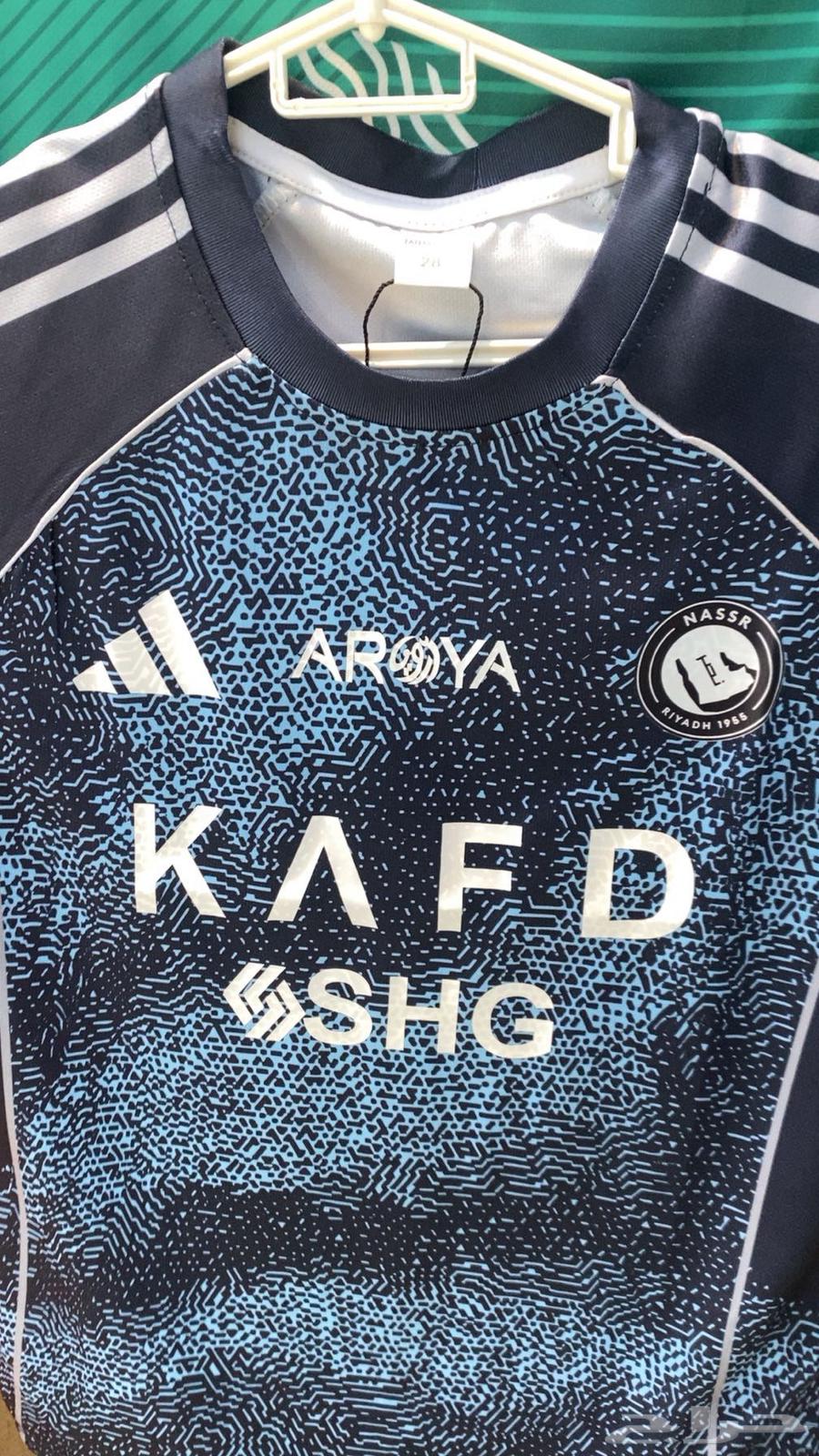 تيشيرت النصر الجديد 202664643688362881112