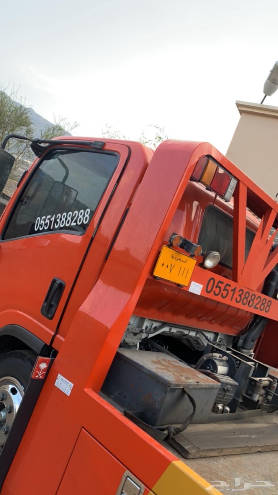 سطحه عقبه ضلع64163292107393110