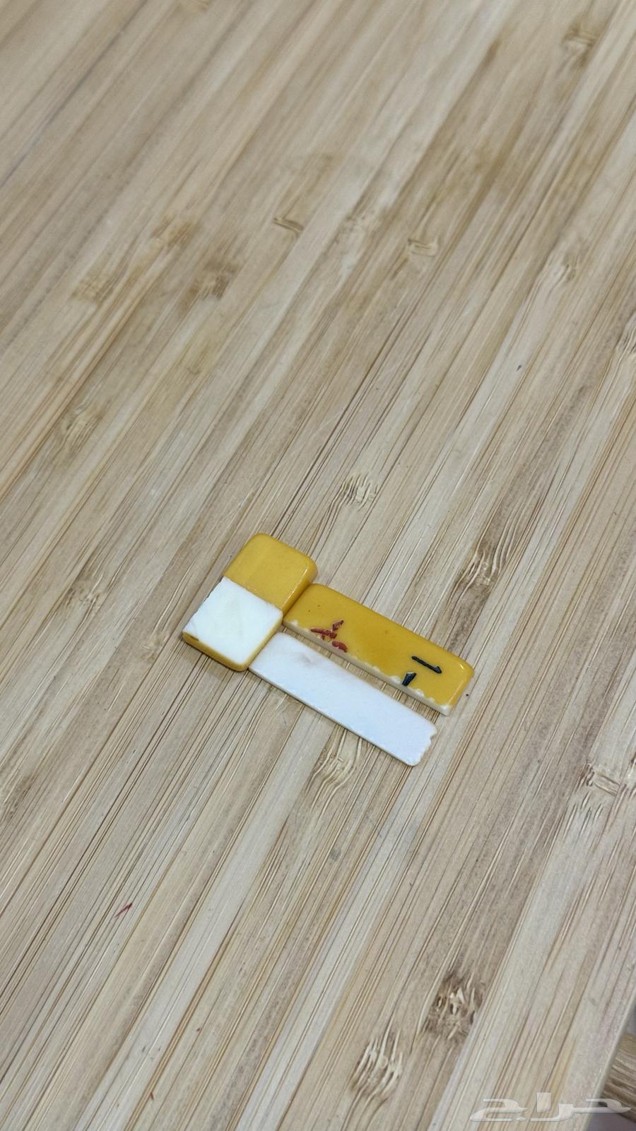 مسباح ضومنه صب قديم64478898171522114