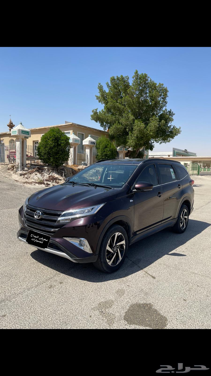 تم البيع تم البيع64207063653505113