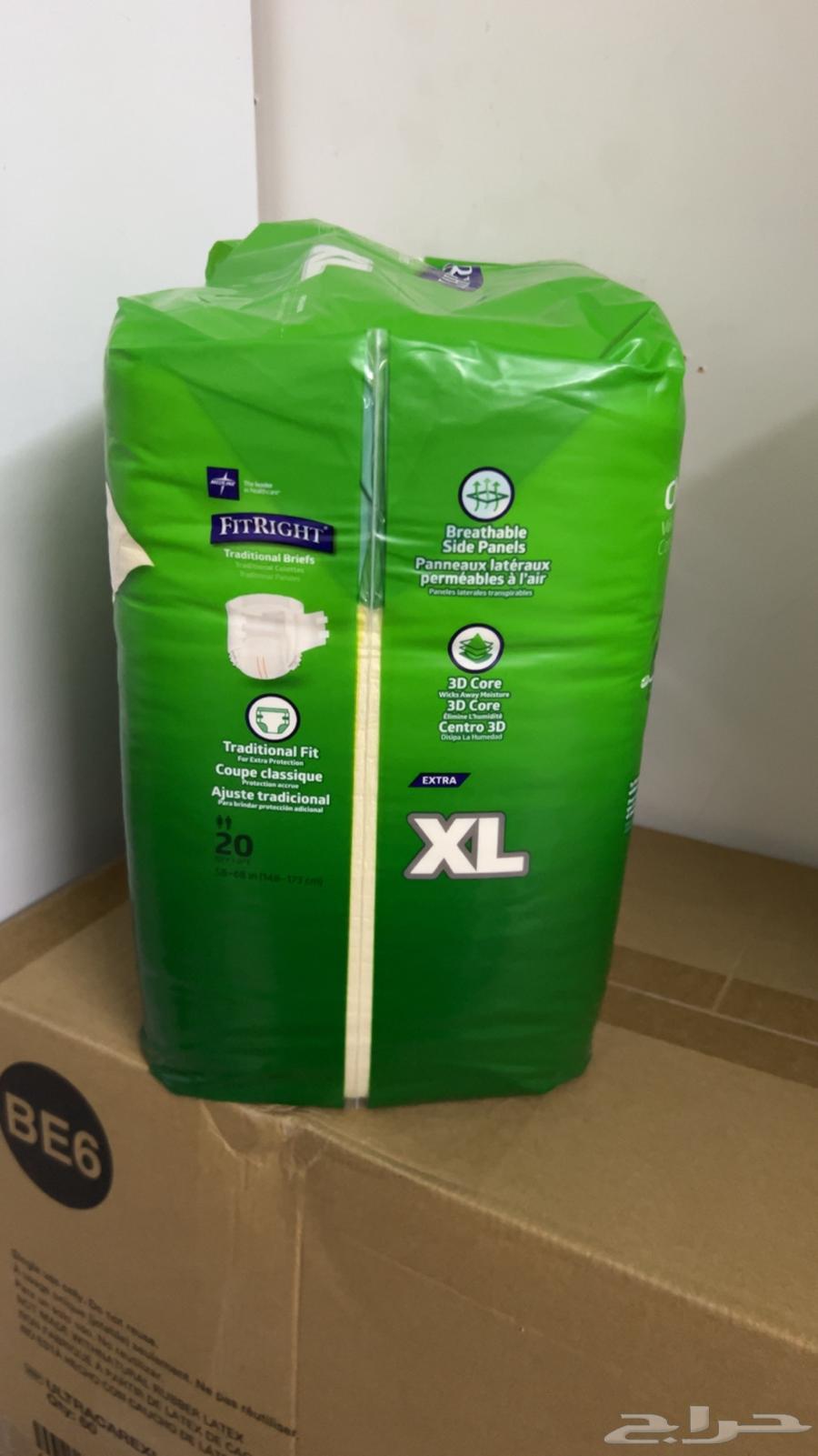 غيارات حفائظ كبار السن64581004778243112