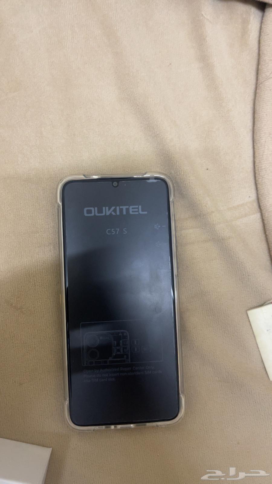 جوال للبيع جديد ولا مره استخدم سبب البيع عدم الحاجه64596228488834112