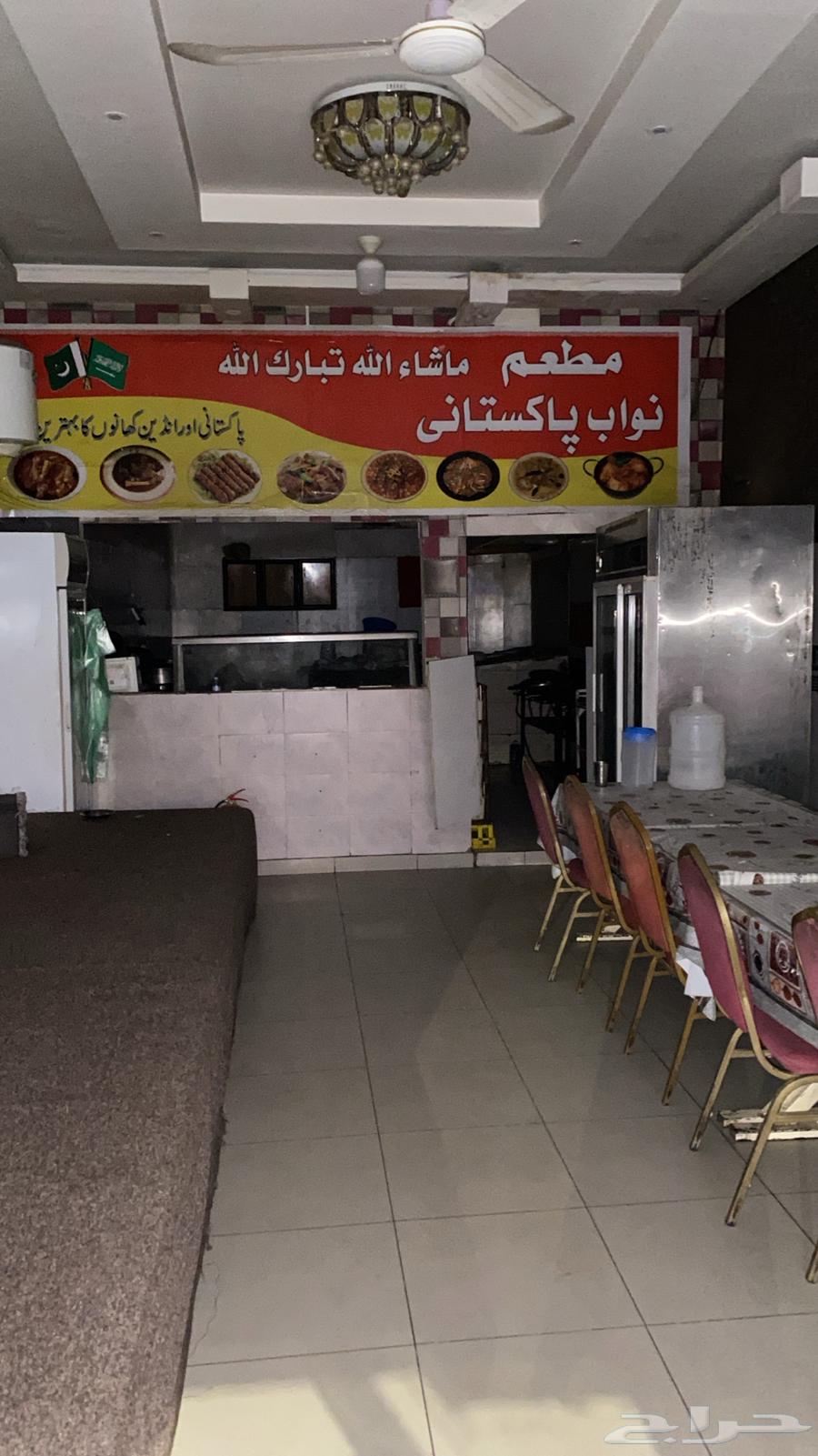 للبيع اغراض مطعم كامل منطقة حائل بحي النقره64582756601986110