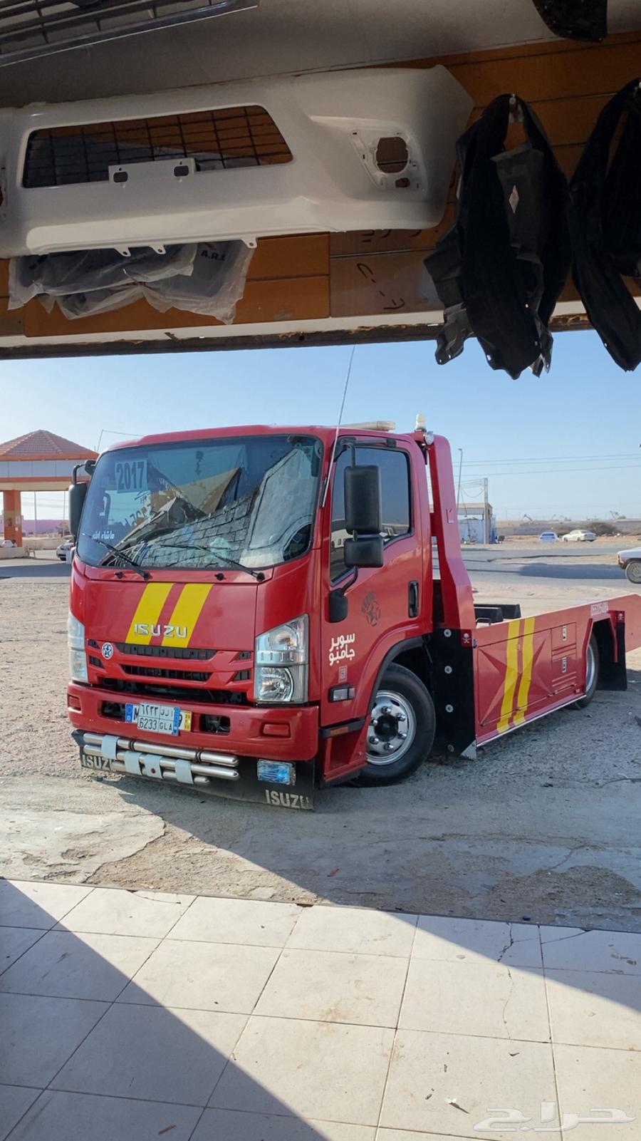 طالع من جده64164107854466111