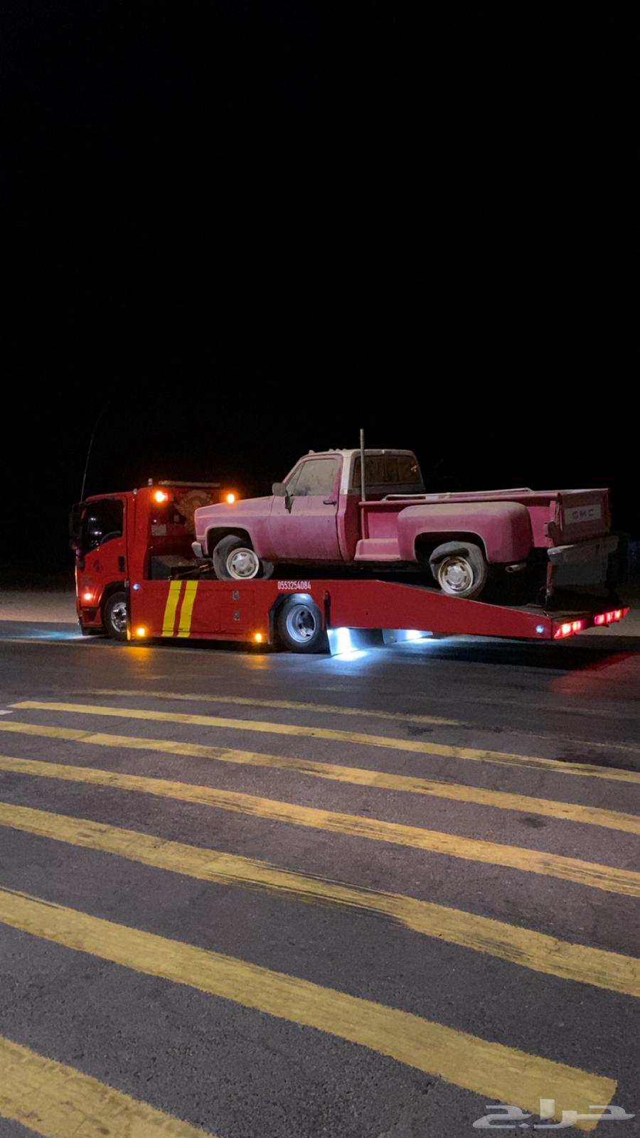 طالع من جده64164107854466113