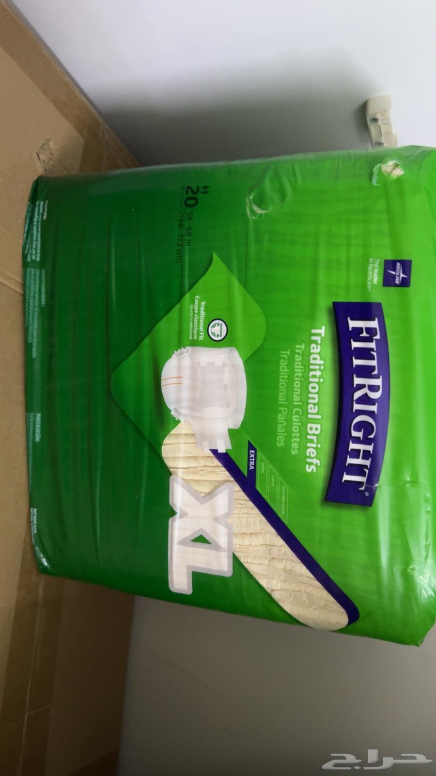 غيارات حفائظ كبار السن64581004778243113