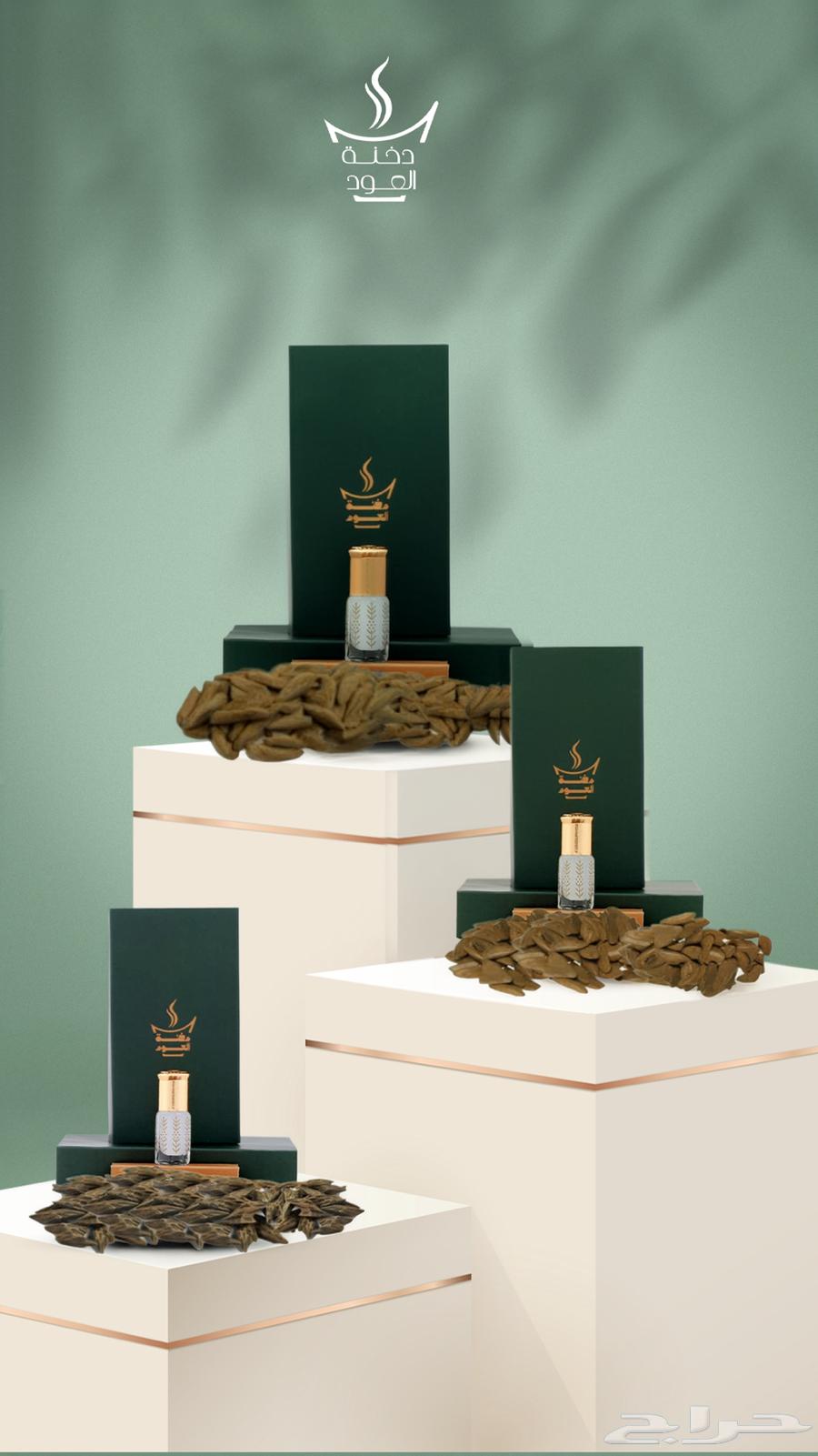 عود فاخر64643189968897111