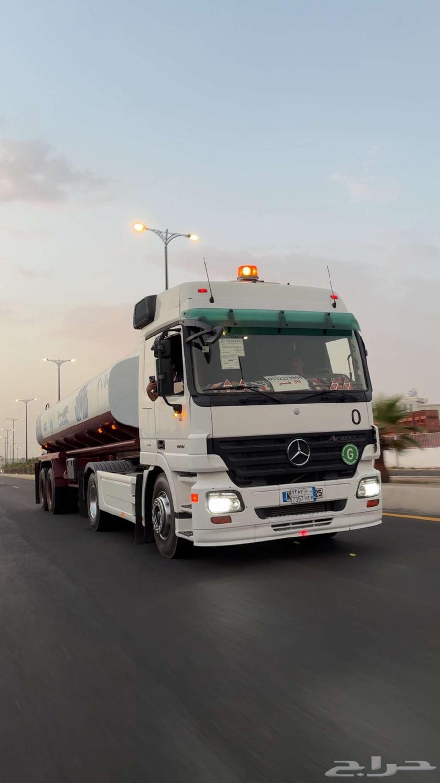 تريلة ماء   وايت ماء64163287543939111