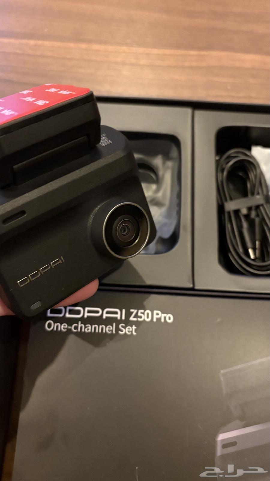 DDPAI Z50 Pro Dash Cam User64638968512386111