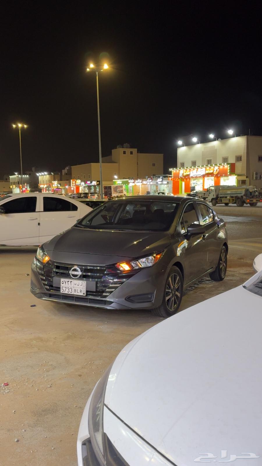 Delivery of errands and items within Al-Kharj64164321313793111