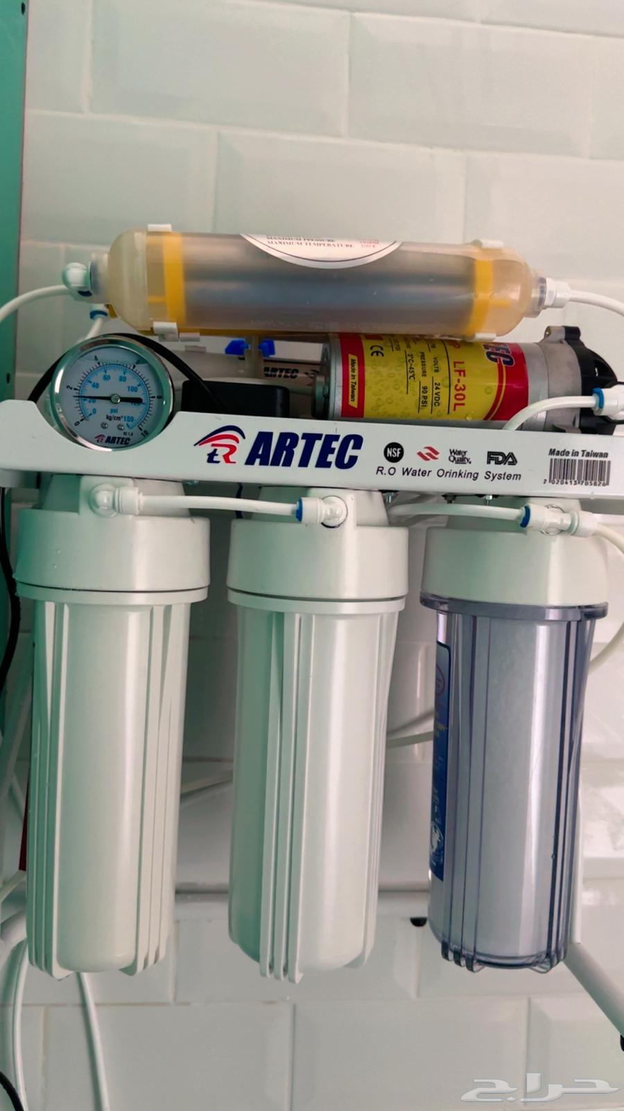 Water Filters64637342826499112