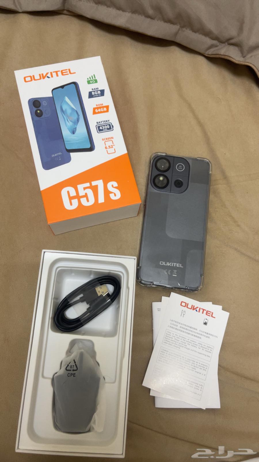 جوال للبيع جديد ولا مره استخدم سبب البيع عدم الحاجه64596228488834111