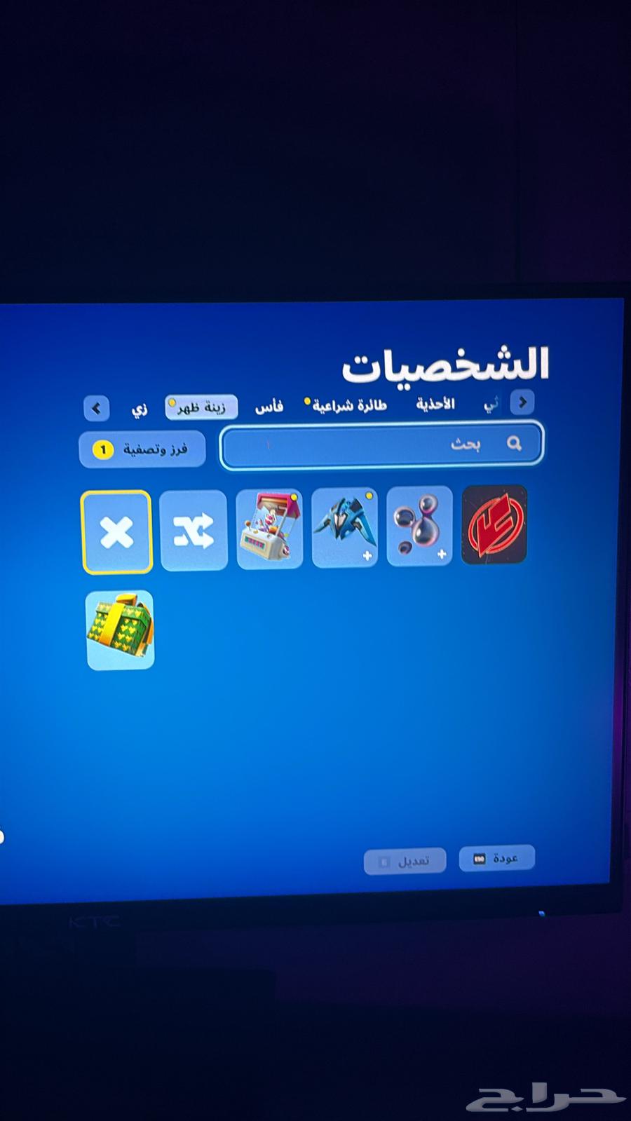 حساب فورت نايت للبيع64645456674818112