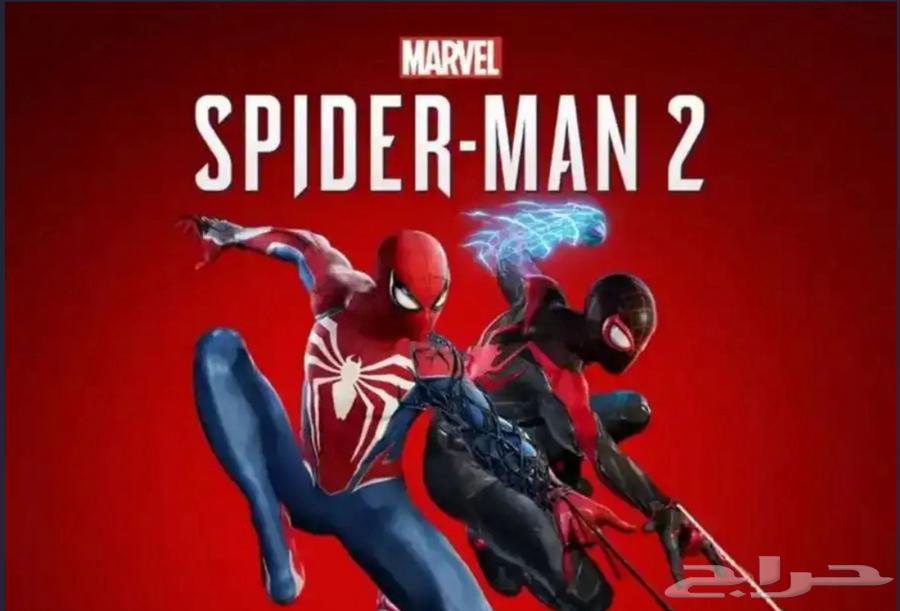 لعبة سبايدر مان 2 رقميه باركود64639055115777110