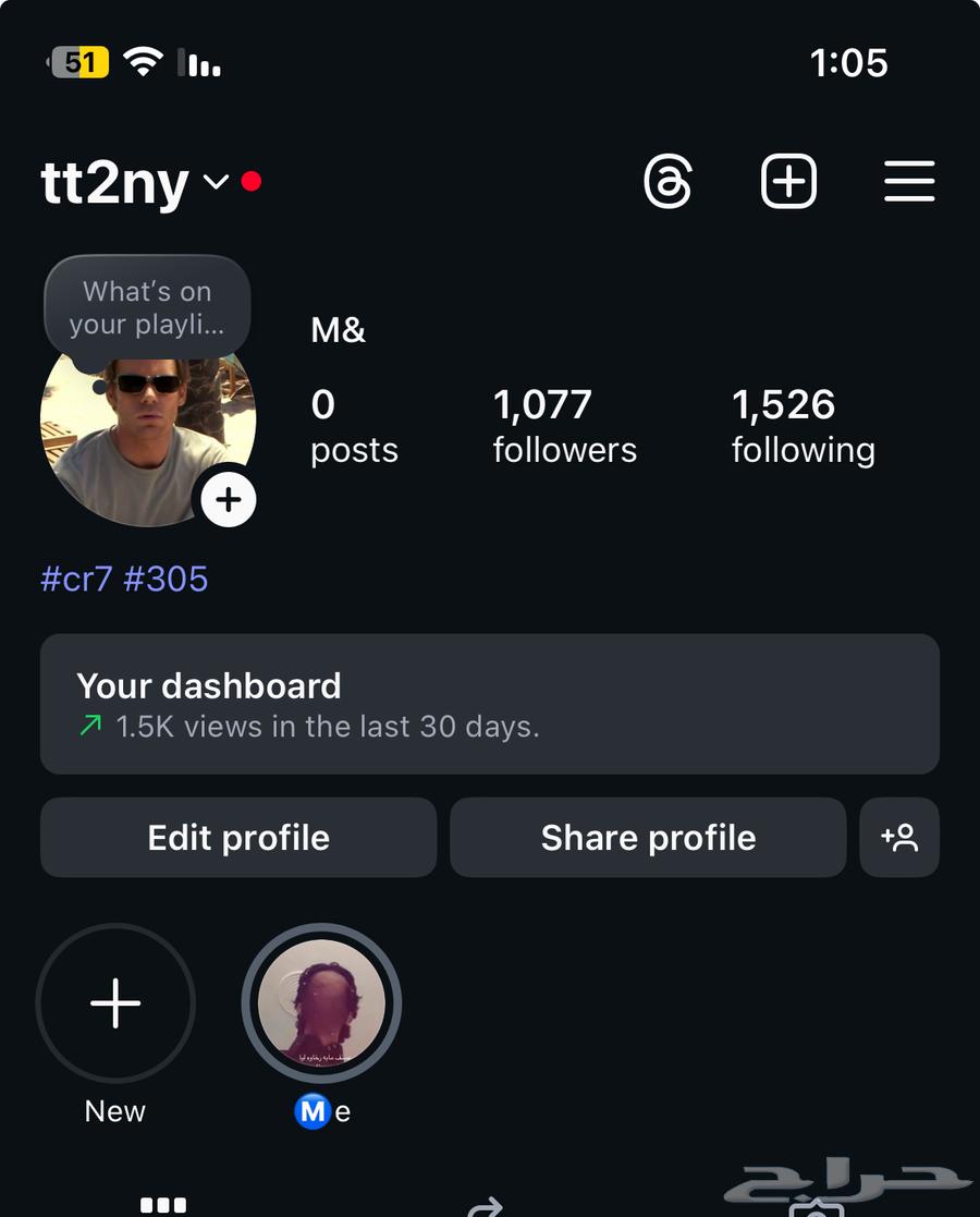 حساب انستا فيه 1450 ومشاهدات ستوري فوق 20064570942373379110