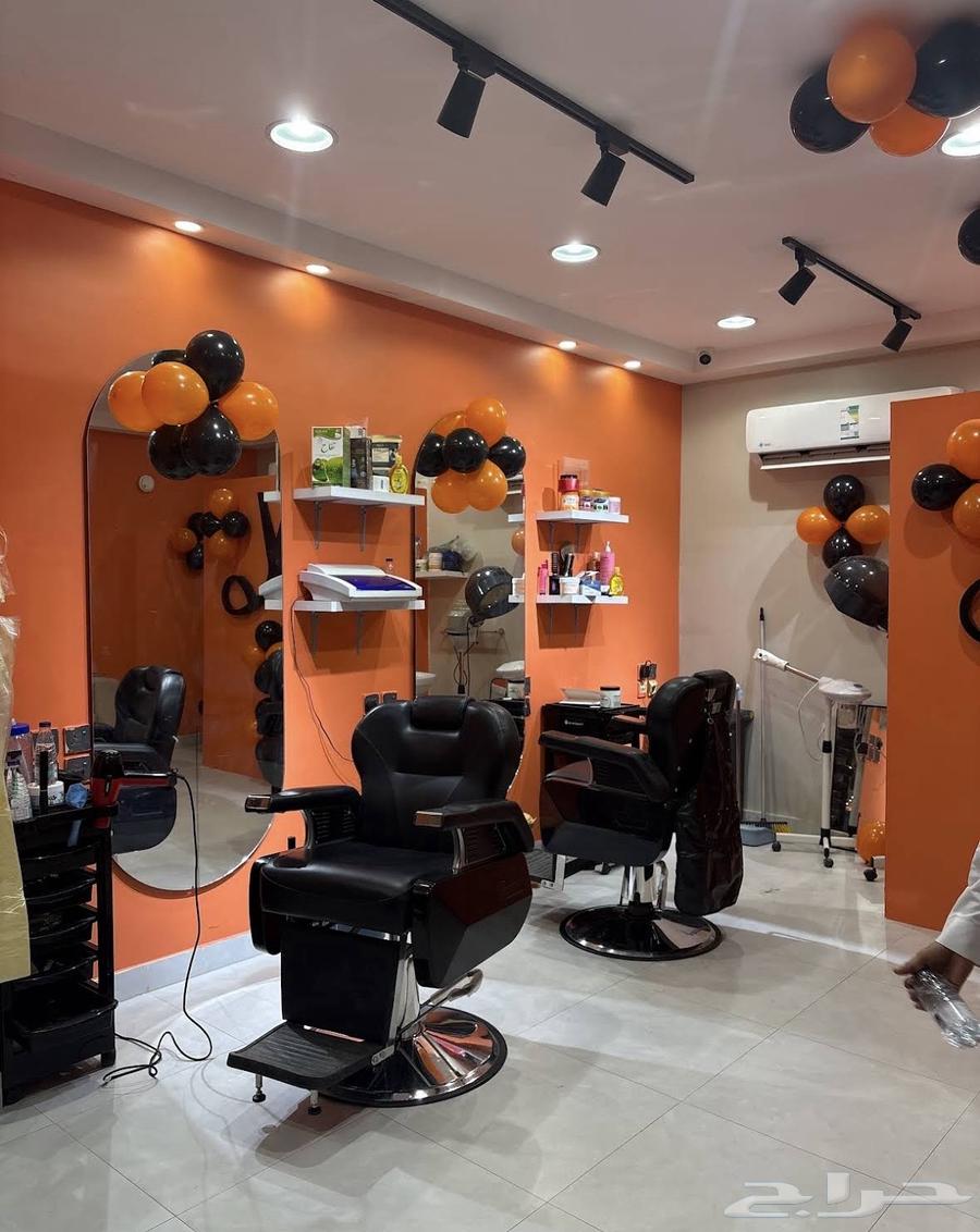 صالون حلاقة للتقبيل العاجل64148707636867112