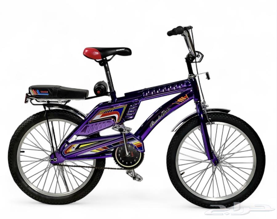 سيكل رامبو اندونيسي مقاس 20 انش - دراجة رامبو الاصلي المميز64645368128001110