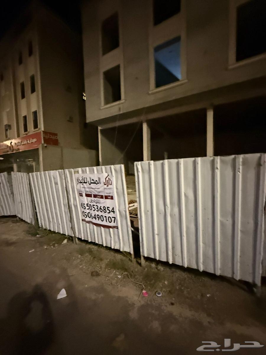 محلات للايجار بالمحالة64148705451651114