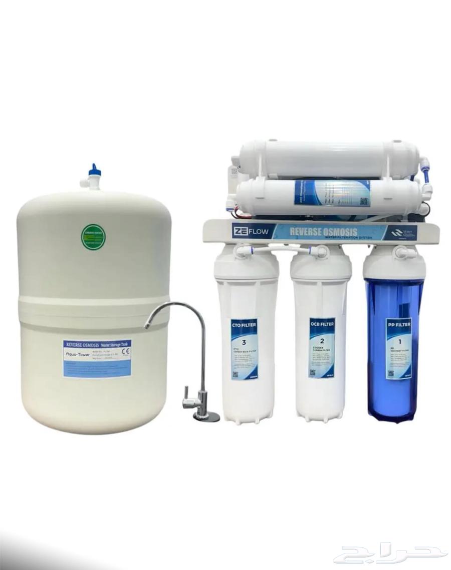 لأول مرة جهاز تحلية فيتنامي 7 مراحل بسعر رائع64633657339139110