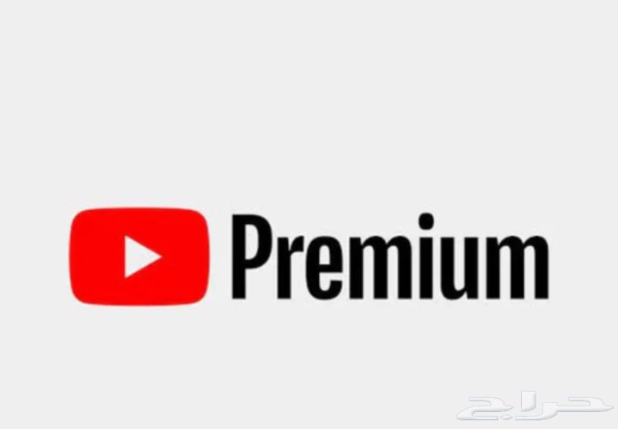 YouTube Premium for 1 Month – 5 SAR, Delivery Before Payment (High Rating)64642326847361110