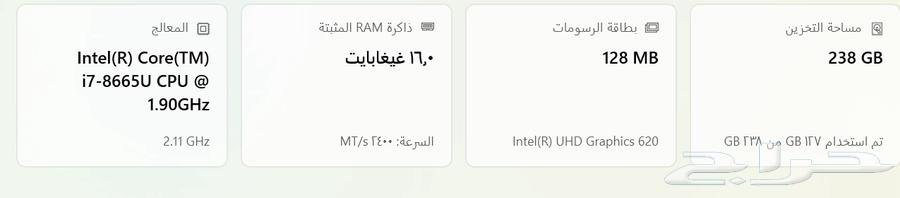 لاب توب لينوفو ثينك باد T49064641613864323114