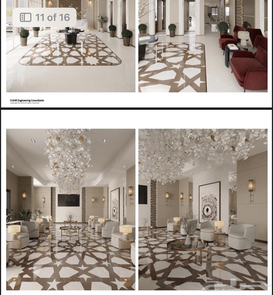شقق تمليك فندقيه فخمه العزيزيه النسيم مقابل الراجحي ب 285الف64148253794563110