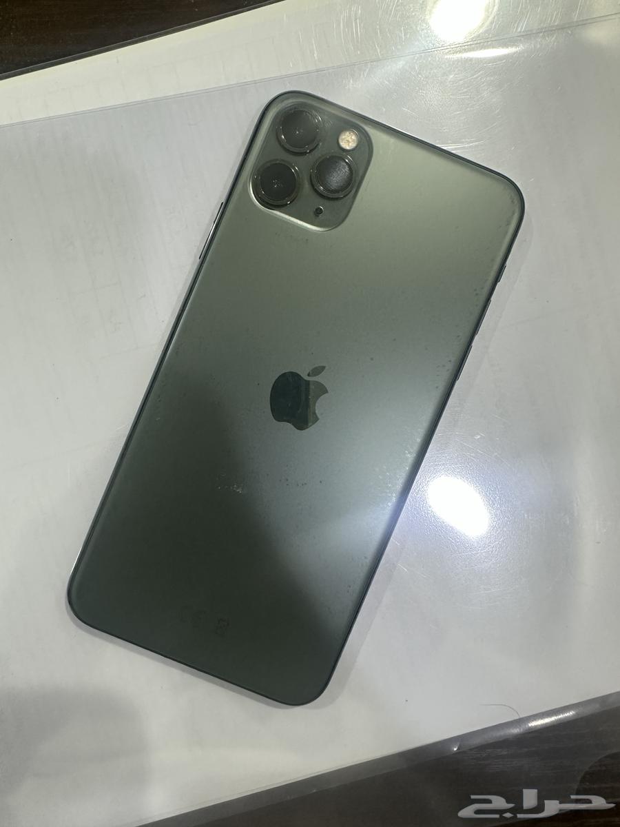 11 Pro Max 256 Battery 7464640217223426113