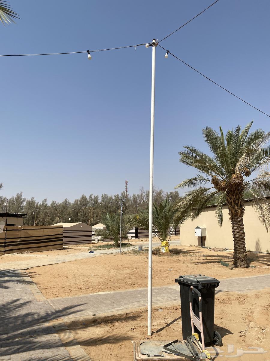 Farm items64590679928835113