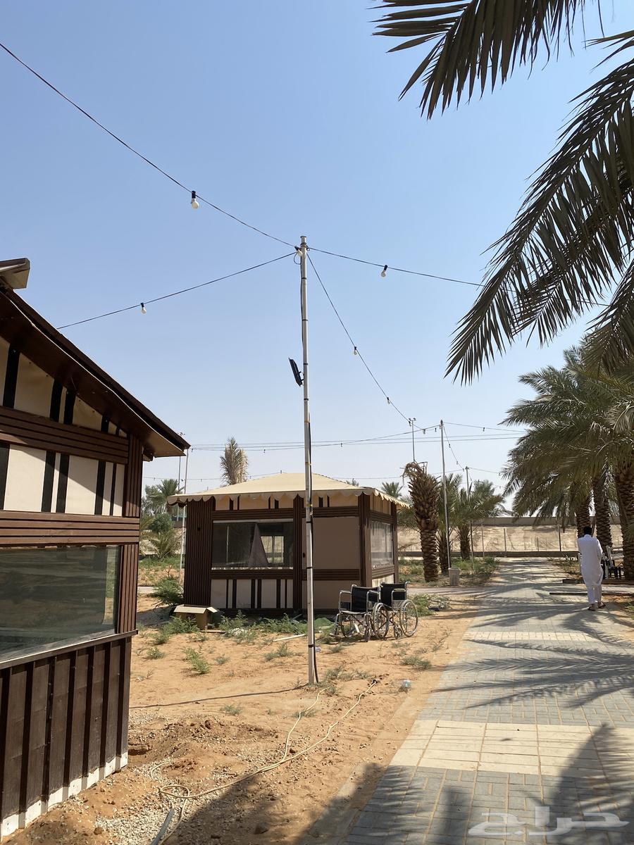 Farm items64590679928835114