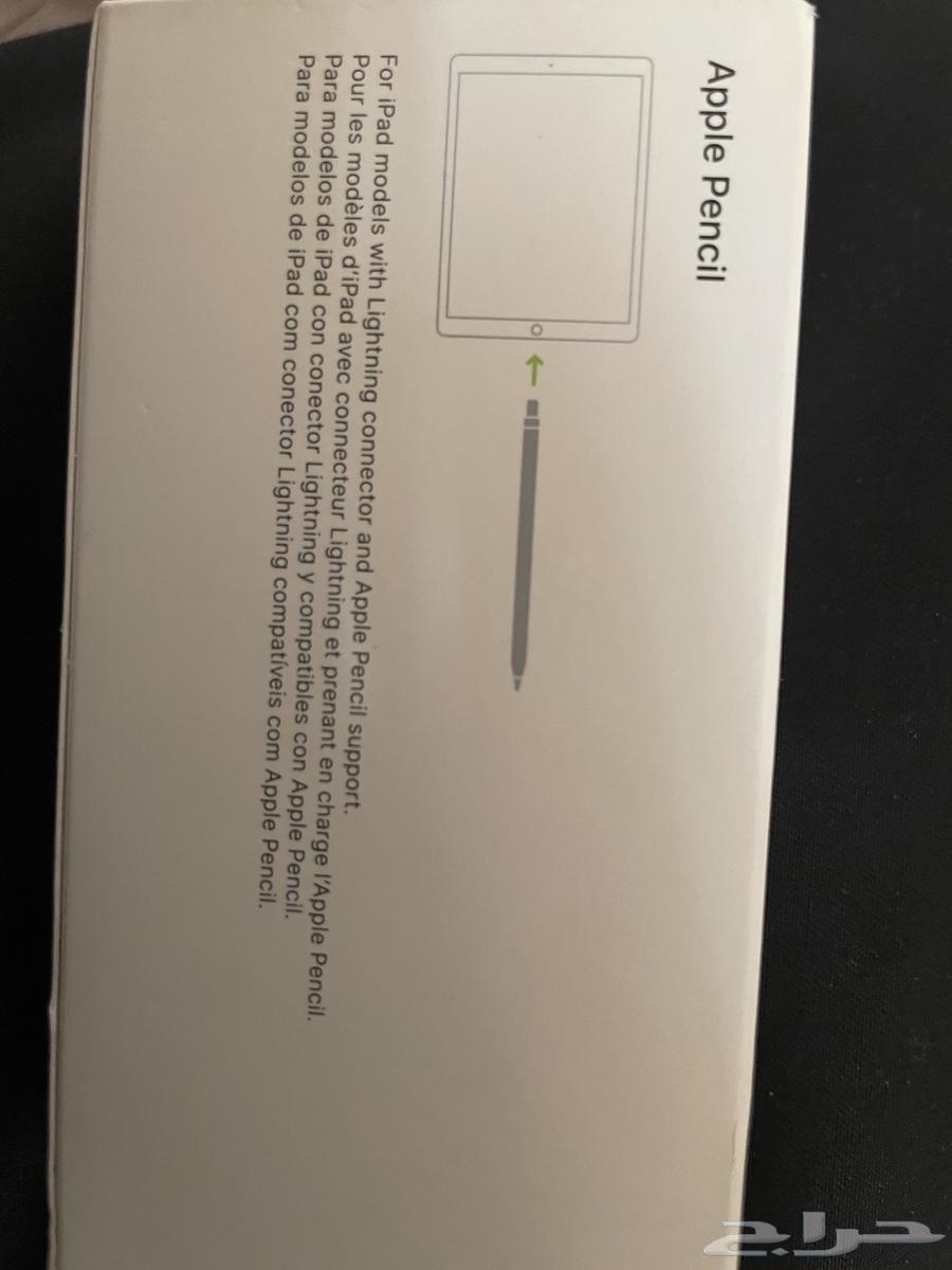 قلم ابل فتحة لايتنق لايتنج64639443191041112